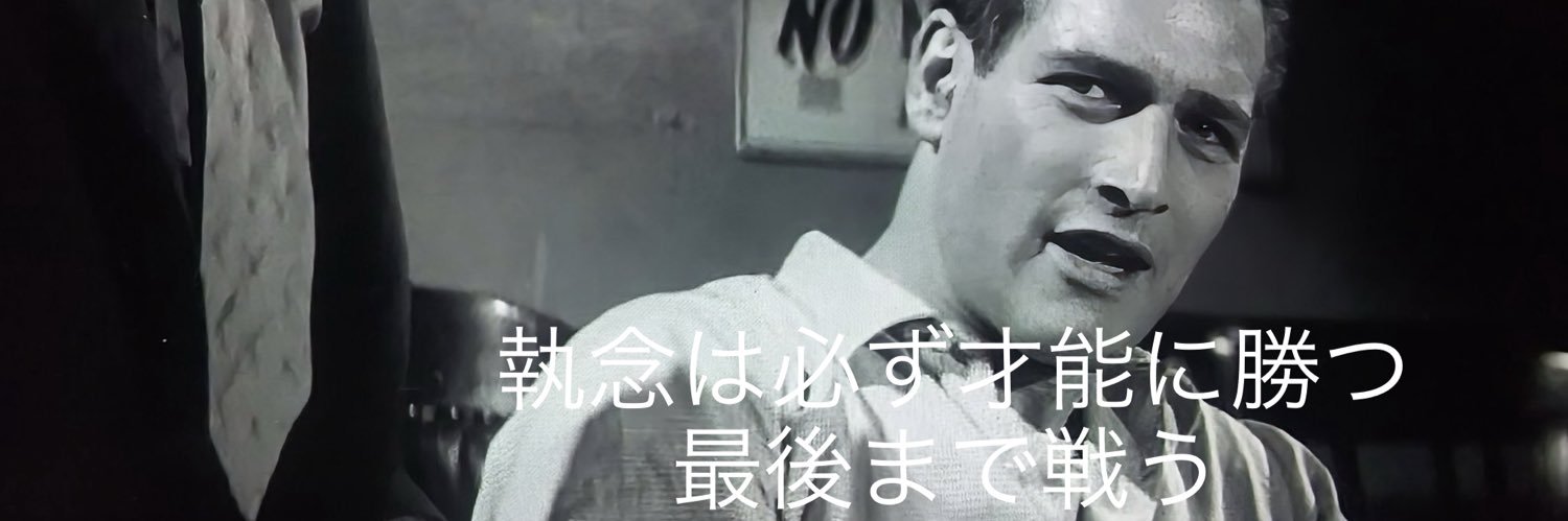 bankpooljp banner