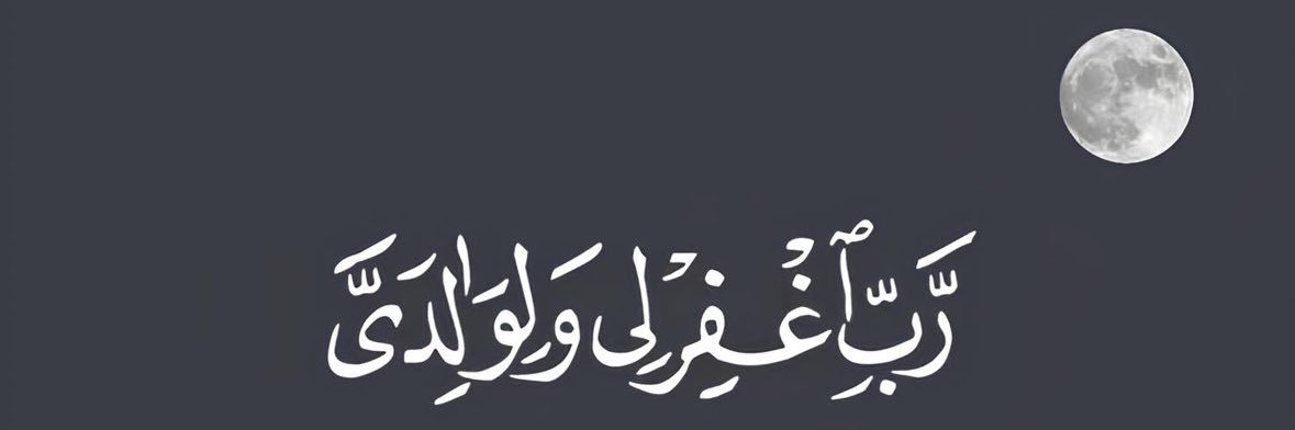 فـهـد~🎖️ banner
