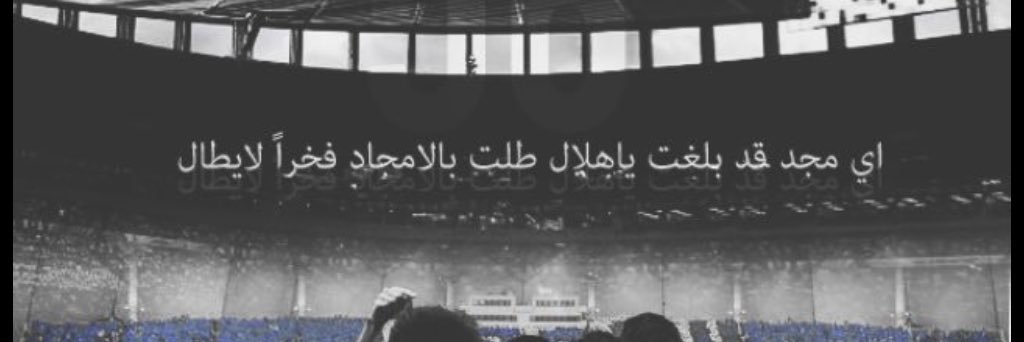 Hhhmss's profile banner image