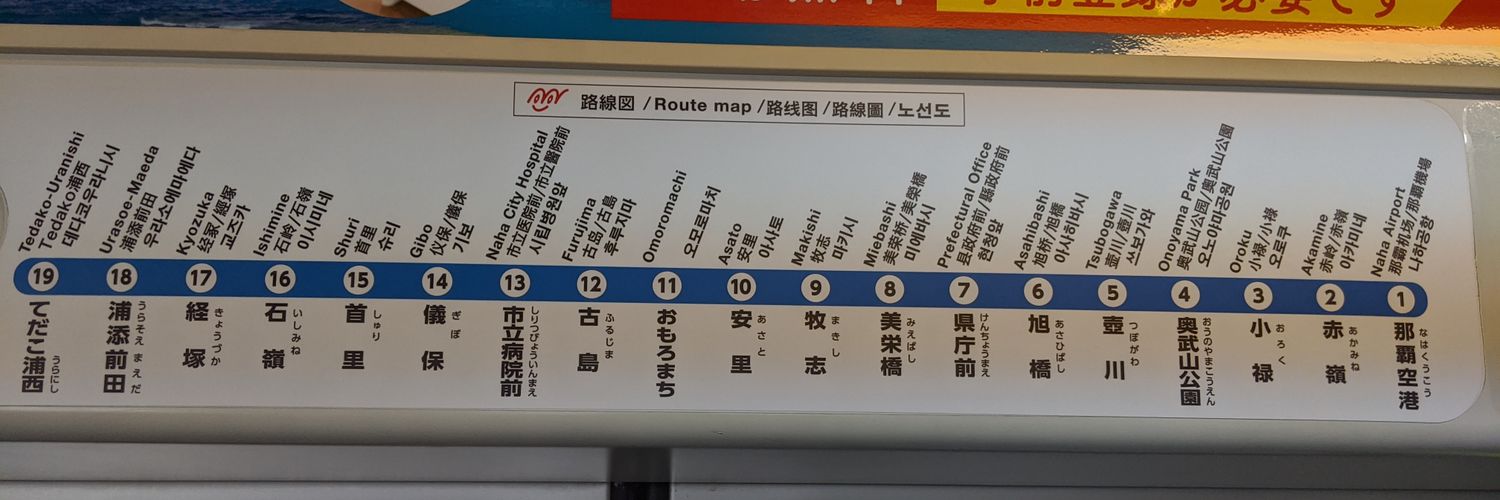 mm2816bus's profile banner image
