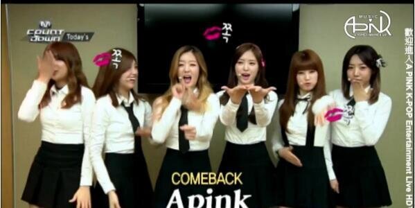 A-Blue★[A-Pink DC] banner