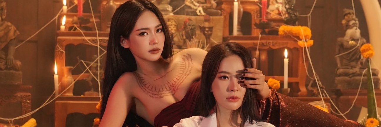 BabiP1209's profile banner image