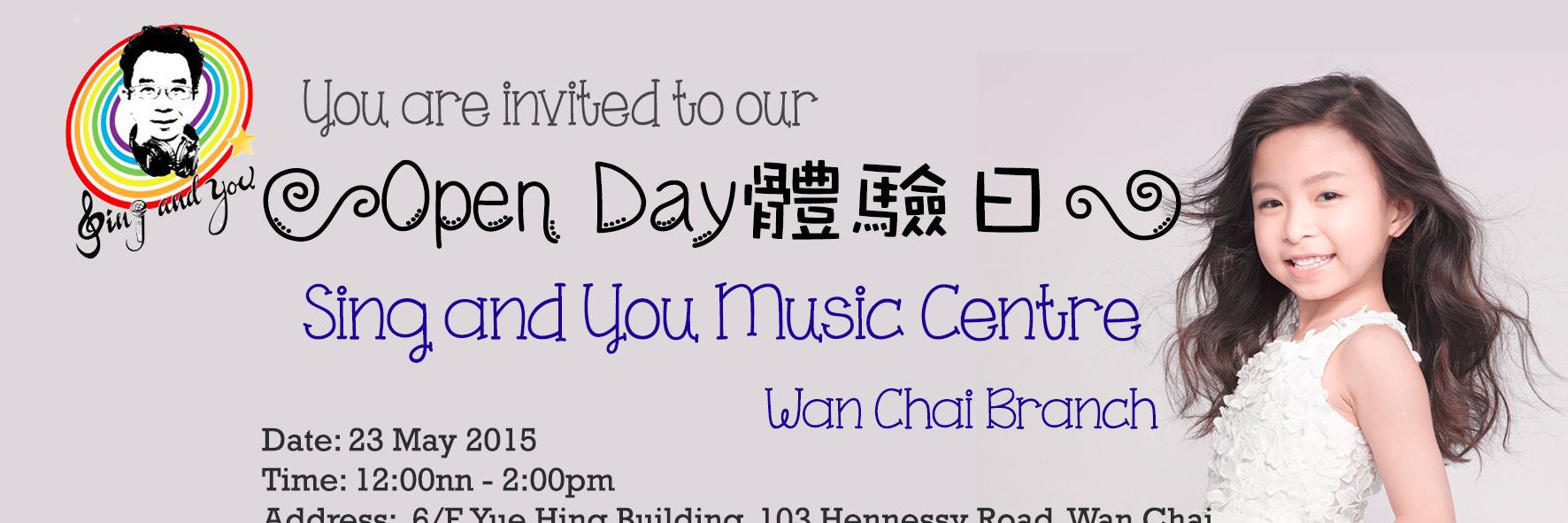 SingandYou's profile banner image
