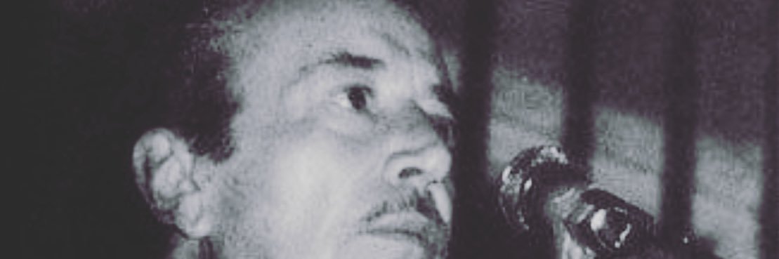 Salvador Nava Villarreal banner