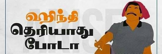 Shahul_1981's profile banner image