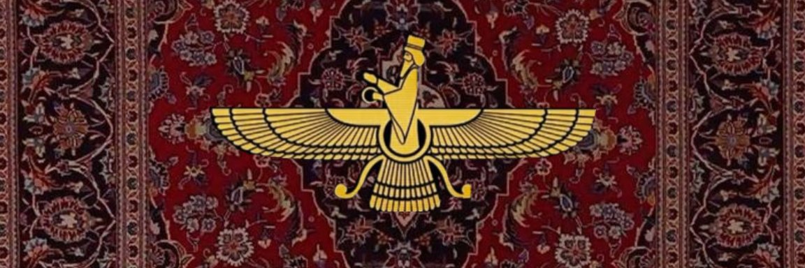 perwegian banner