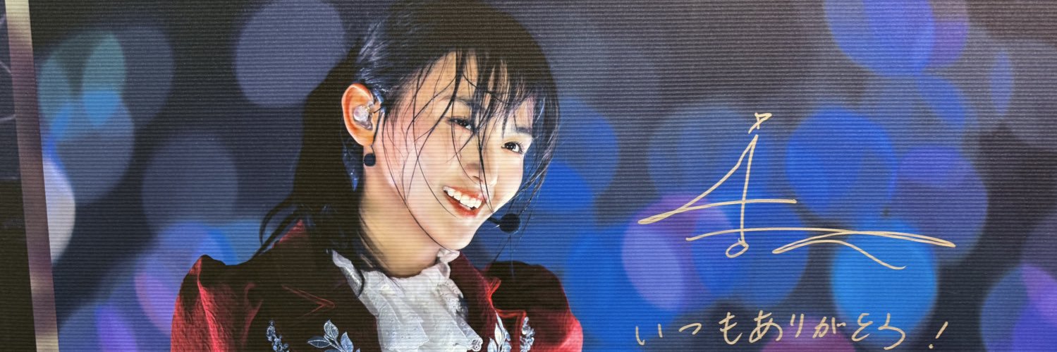 1500Ryo's profile banner image
