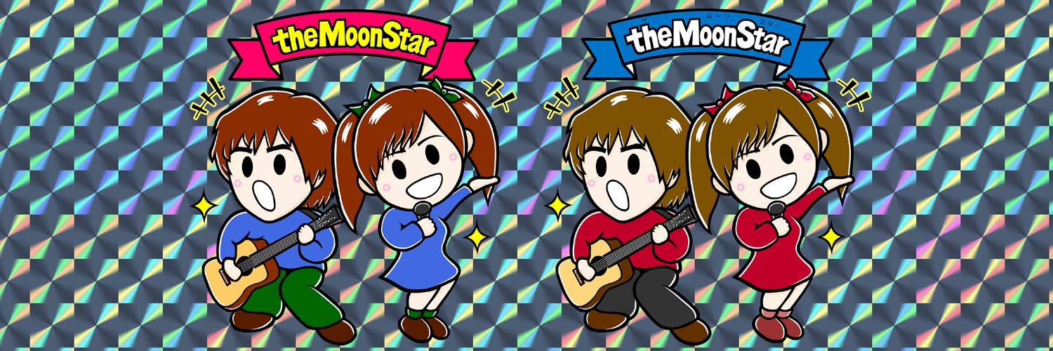 moonstar620's profile banner image