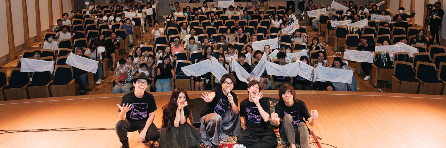髙野稜 TakanoRyo banner