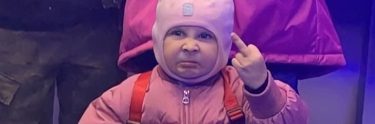 Планета banner