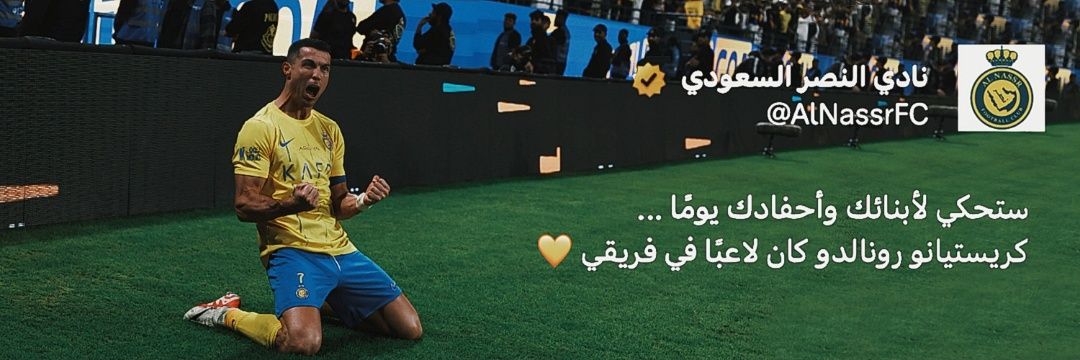 _M7MJ's profile banner image