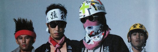 tmanftw123's profile banner image