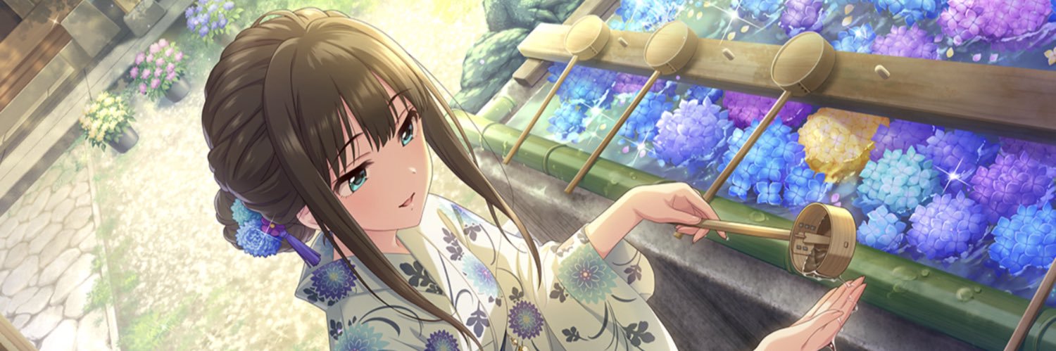 platina243's profile banner image