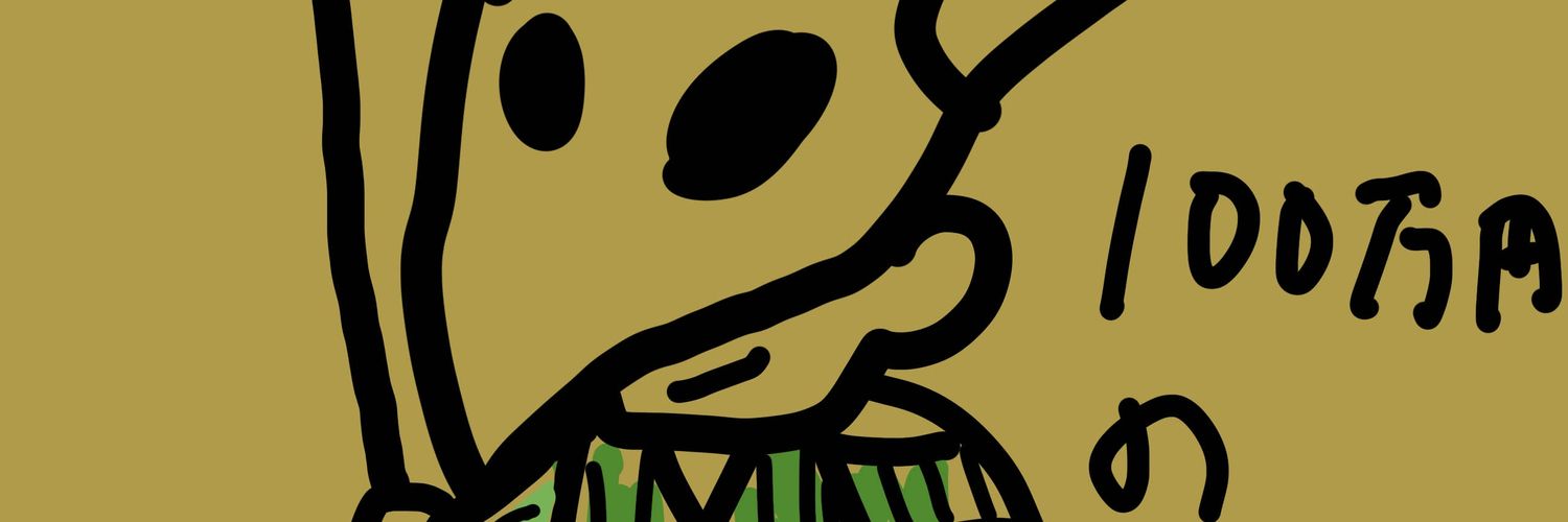 らっぷ banner