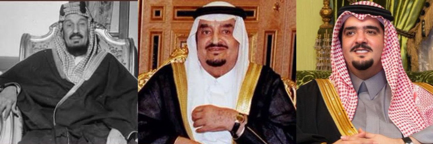 عبدالله banner