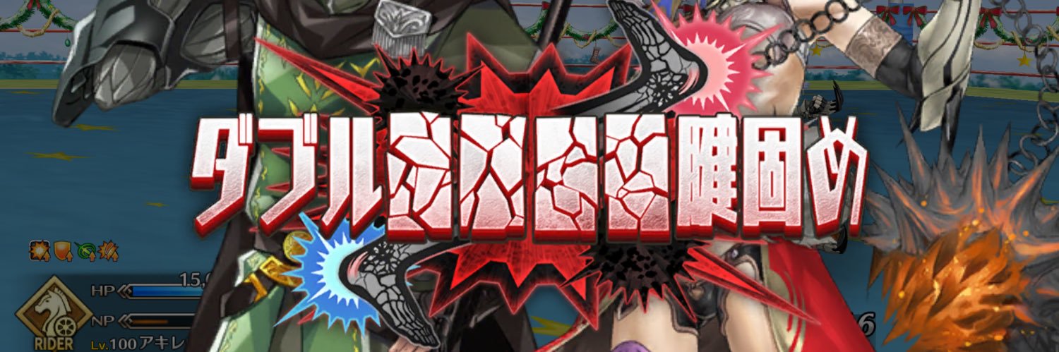 pompomgin's profile banner image