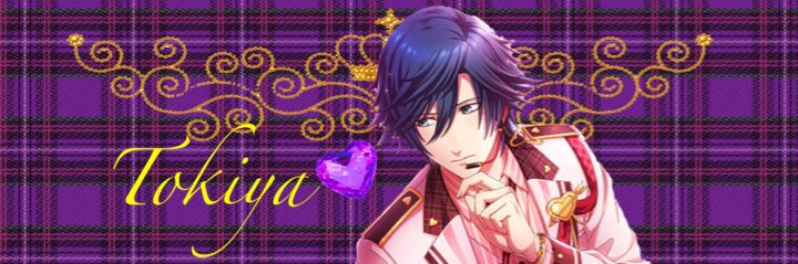 meri@取引垢 banner