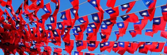 幽州盧龍節度使 banner