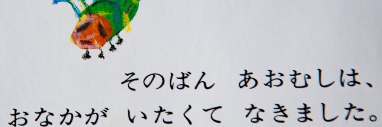 chi_ru_m's profile banner image