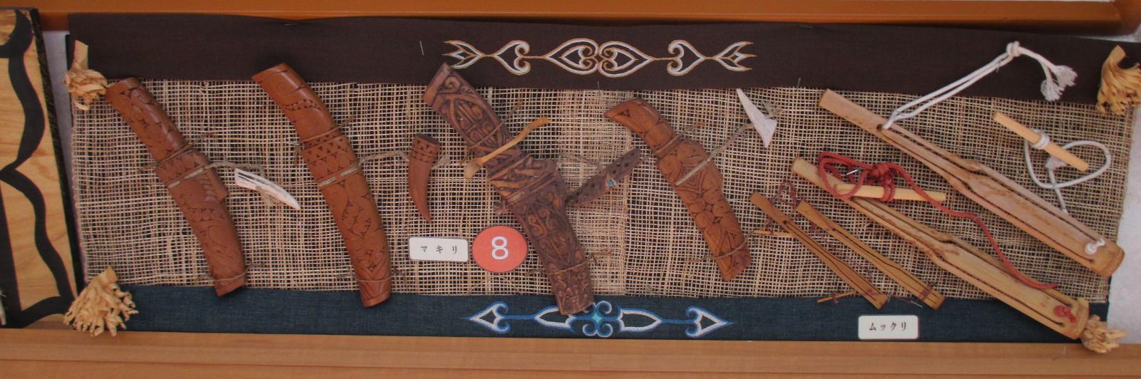 バス会社 担当 banner