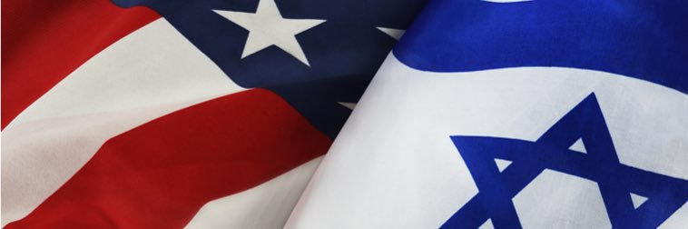 Israel Nitzan🇮🇱🎗️ banner