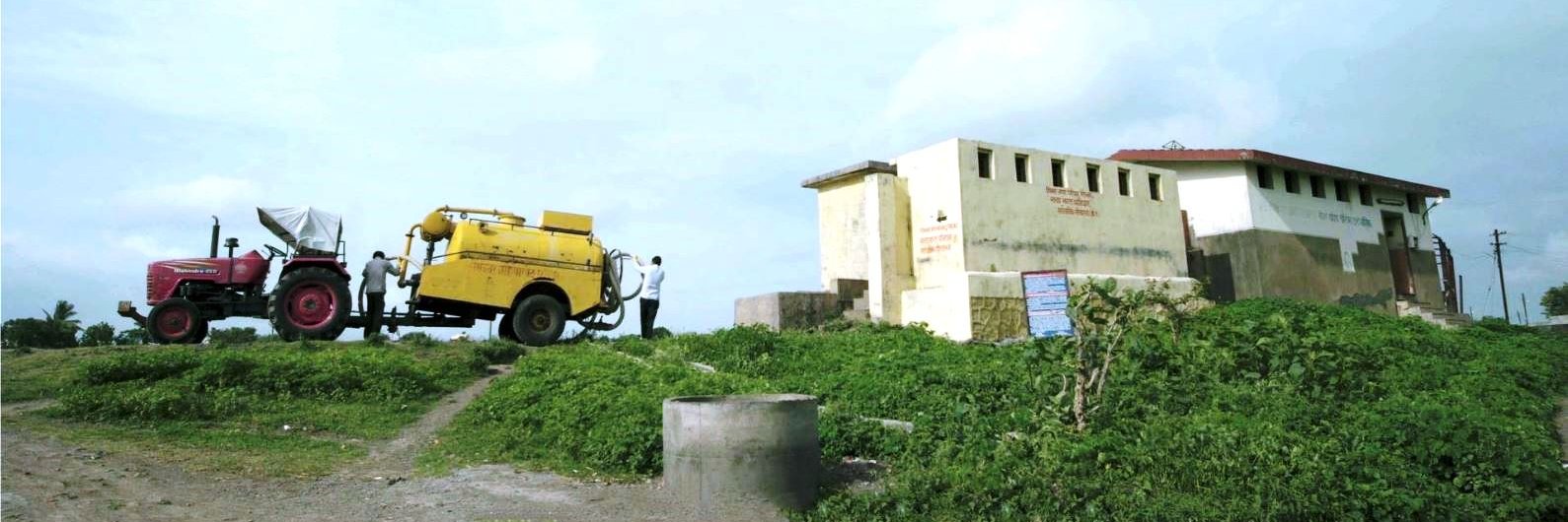 Center for Water and Sanitation banner