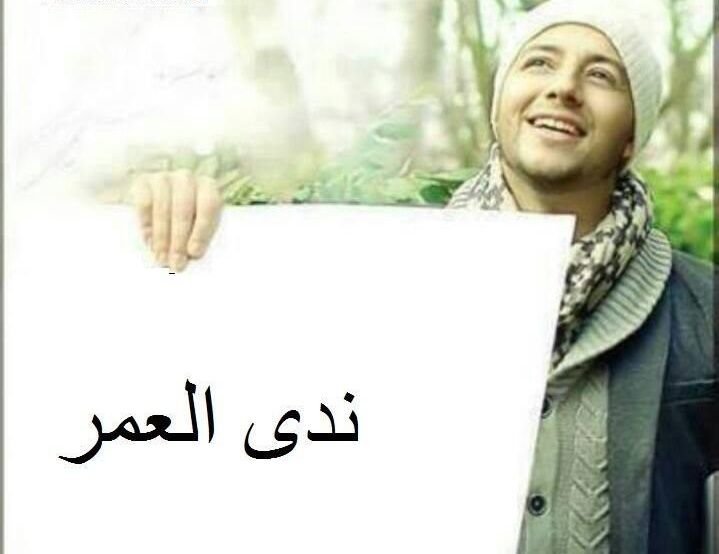 maghrib_2014's profile banner image