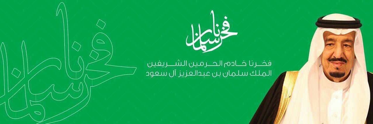 ammor222's profile banner image