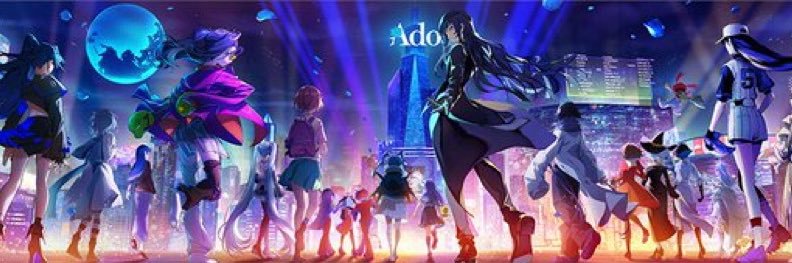 たつ banner