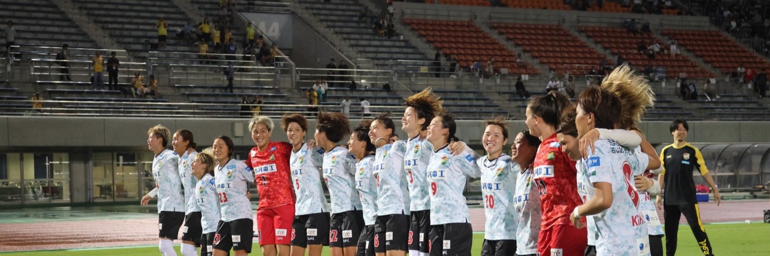 Ishida Nanami banner