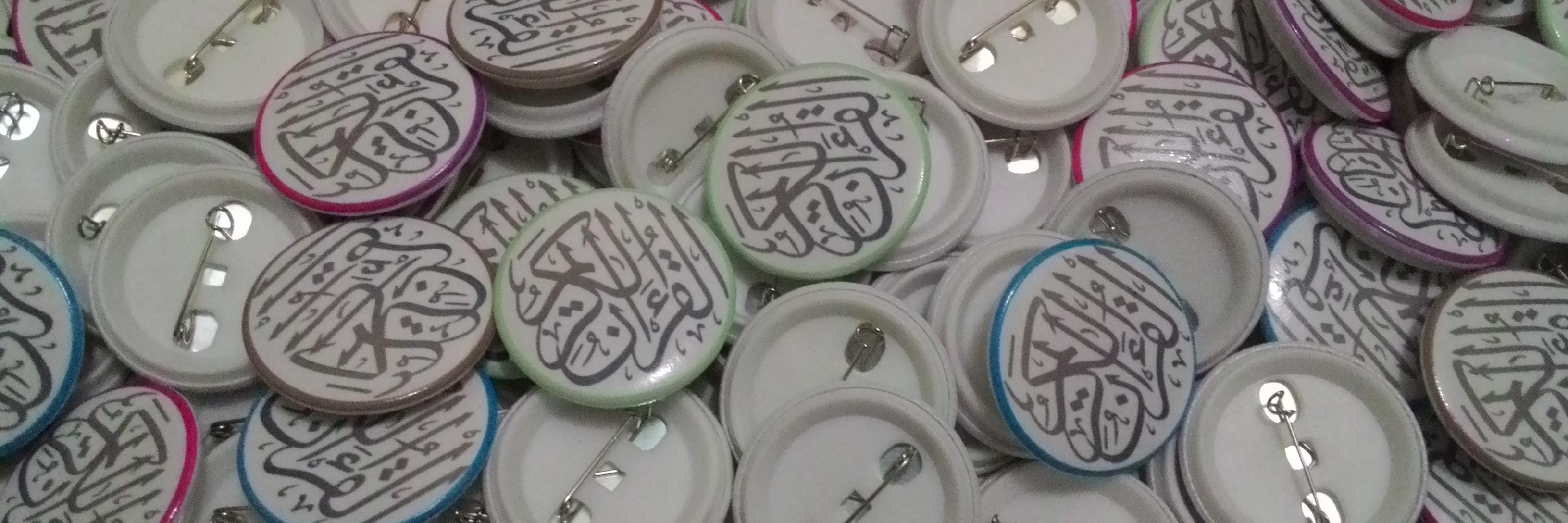 Pin_Bross's profile banner image