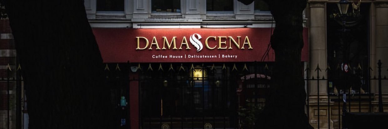 Damascena_UK's profile banner image
