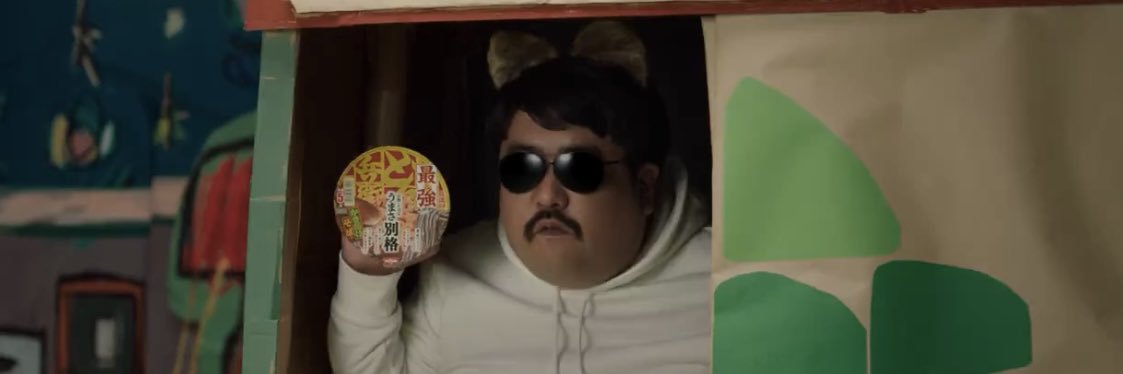 madanyanta's profile banner image