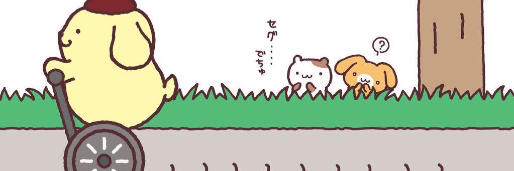 pkboooo's profile banner image