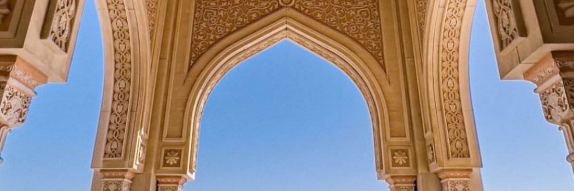 amelbinthilal's profile banner image