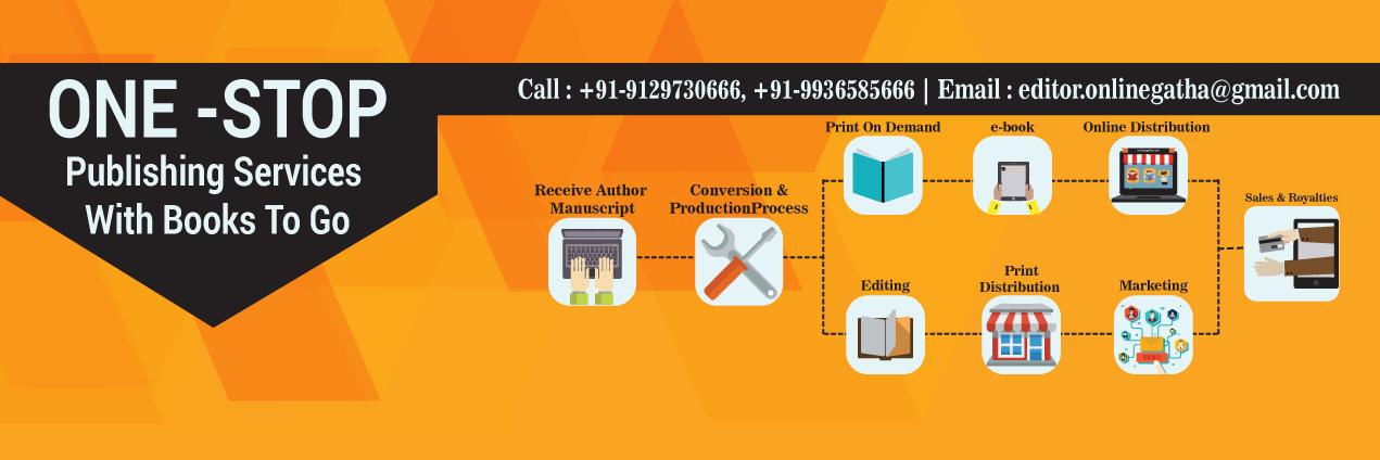 onlinegaatha's profile banner image