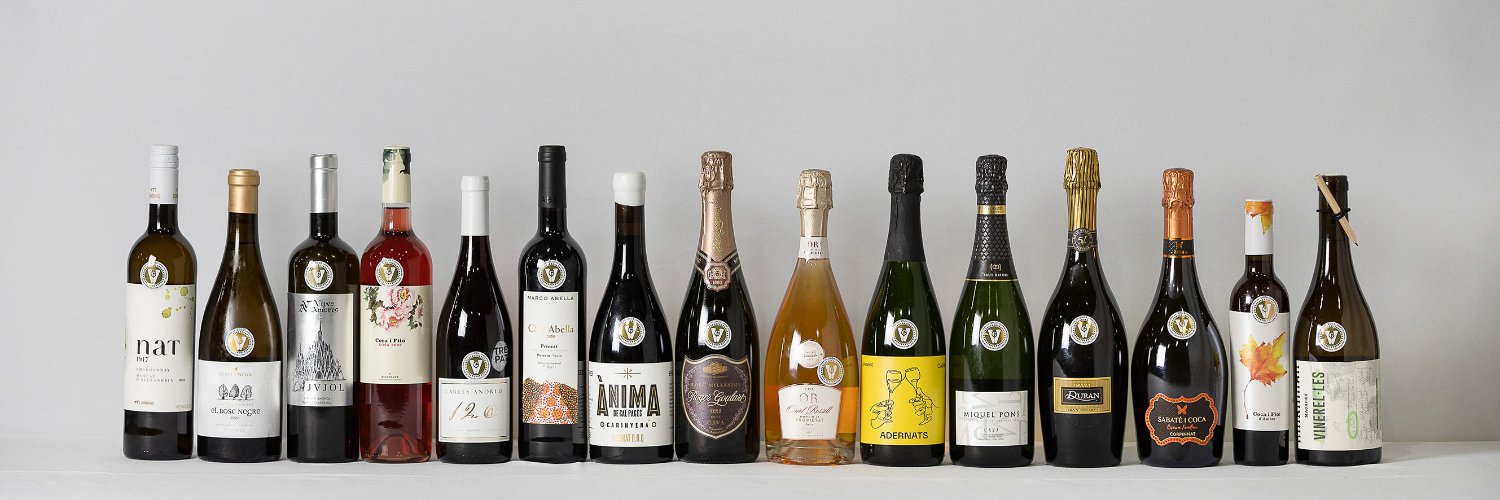 Premis Vinari banner