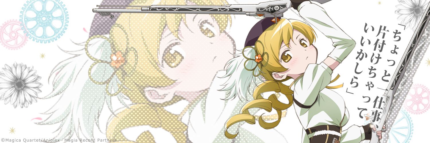makinmi0704's profile banner image