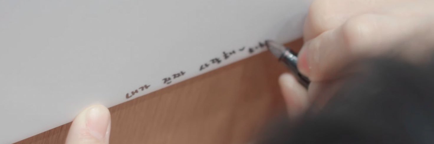 iKeNEed's profile banner image
