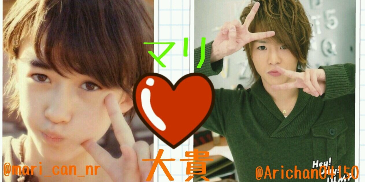 arichan04150's profile banner image