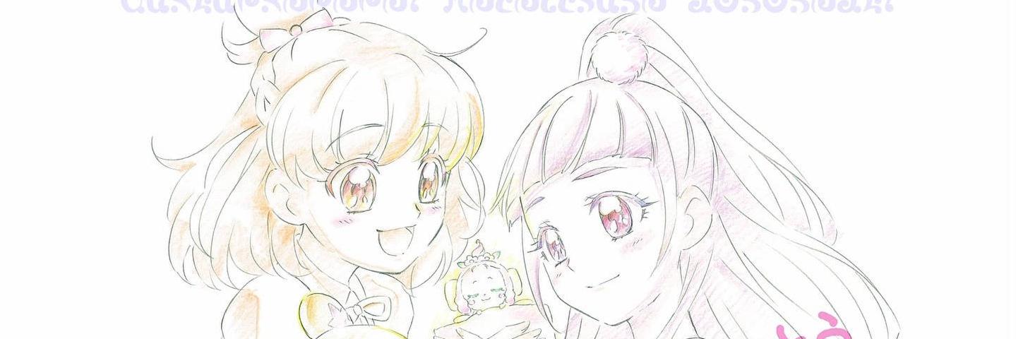 Mailly_Ning📷 banner