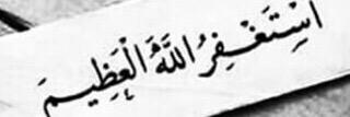 she_Fatimaa's profile banner image