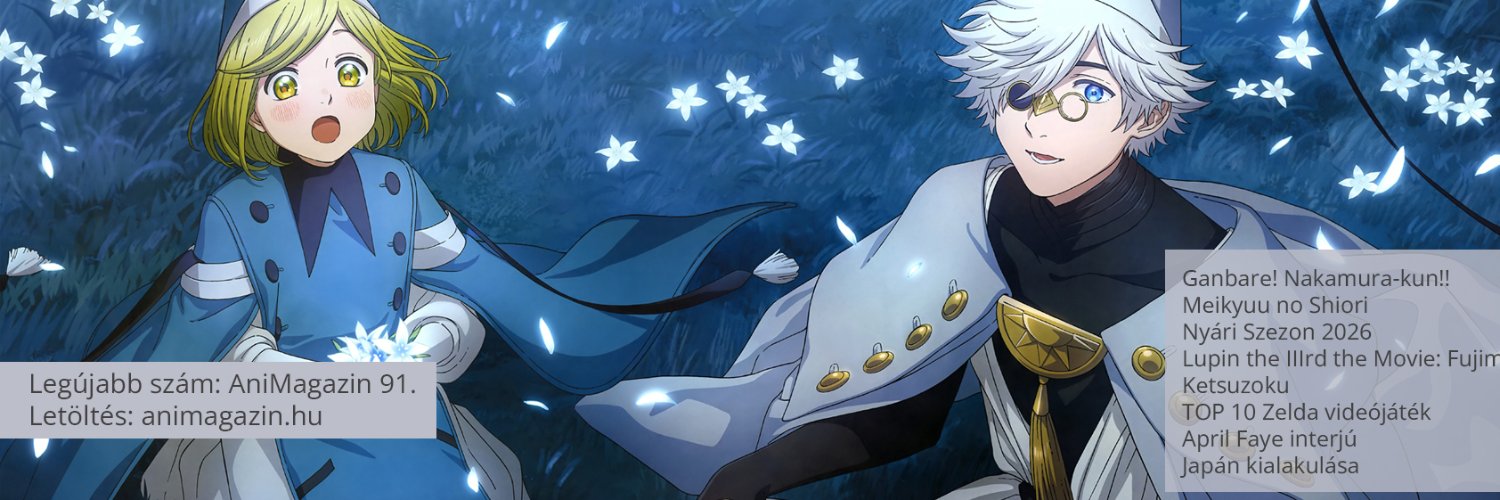 AniMagazin banner