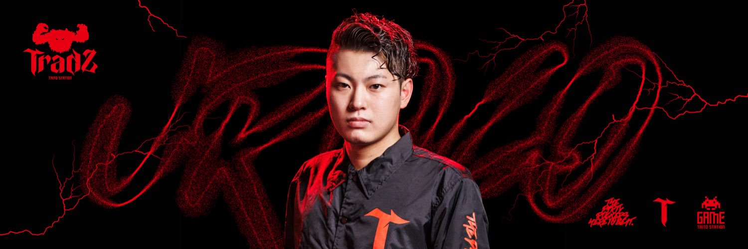 uroco@99/TSUKUMO./DJ XorI banner