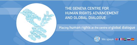 Geneva Centre (GCHRAGD) banner