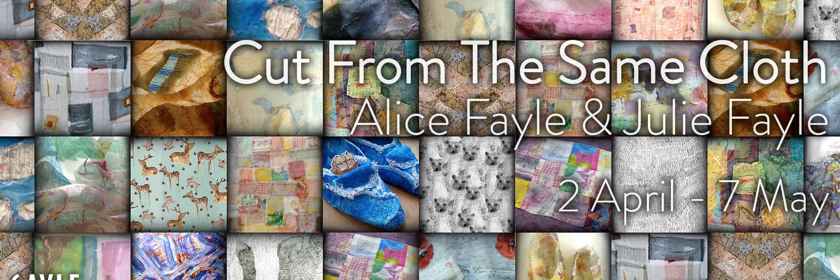 The Sayle Gallery banner