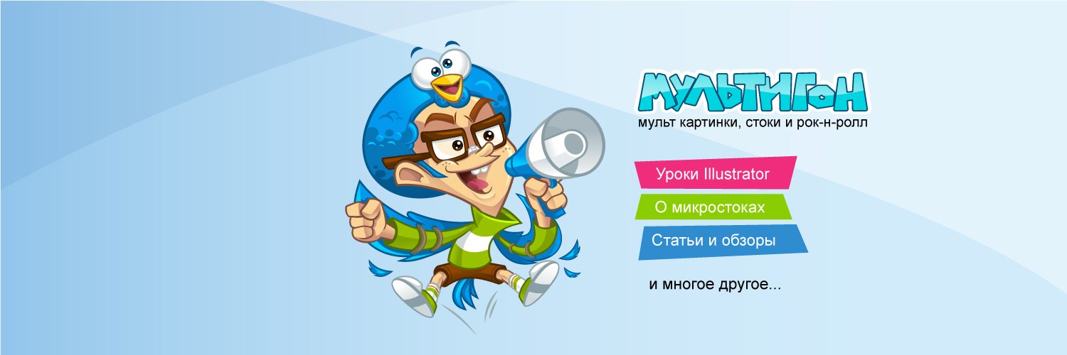 Multigon_stock's profile banner image