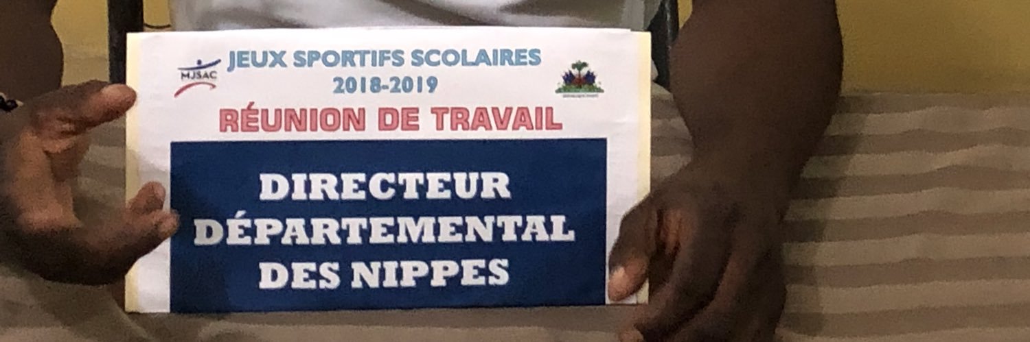 Peterson Iscenté Désormeau banner