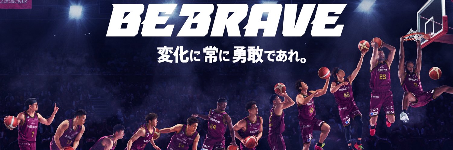 whitehonamin's profile banner image