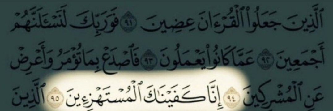 alsrab_112's profile banner image